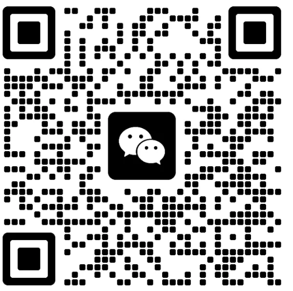 合作联系人微信二维码