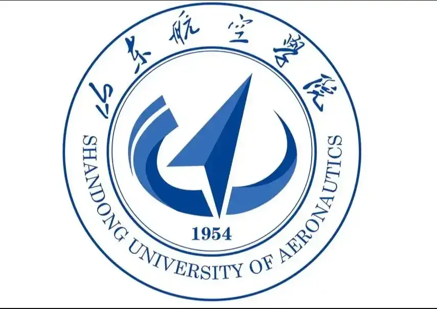 山东航空学院