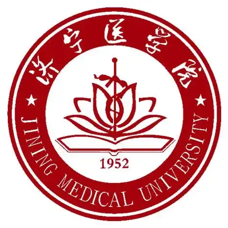 济宁医学院