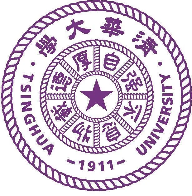 清华大学