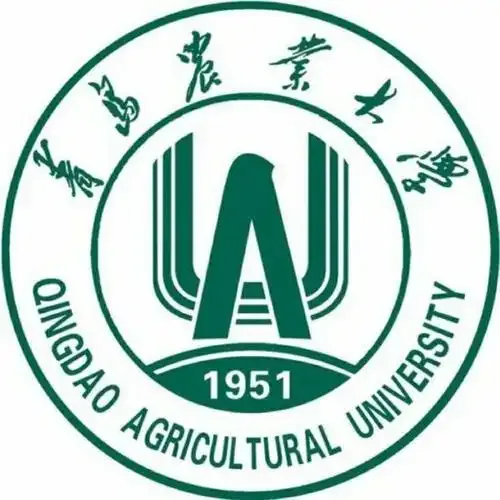 青岛农业大学